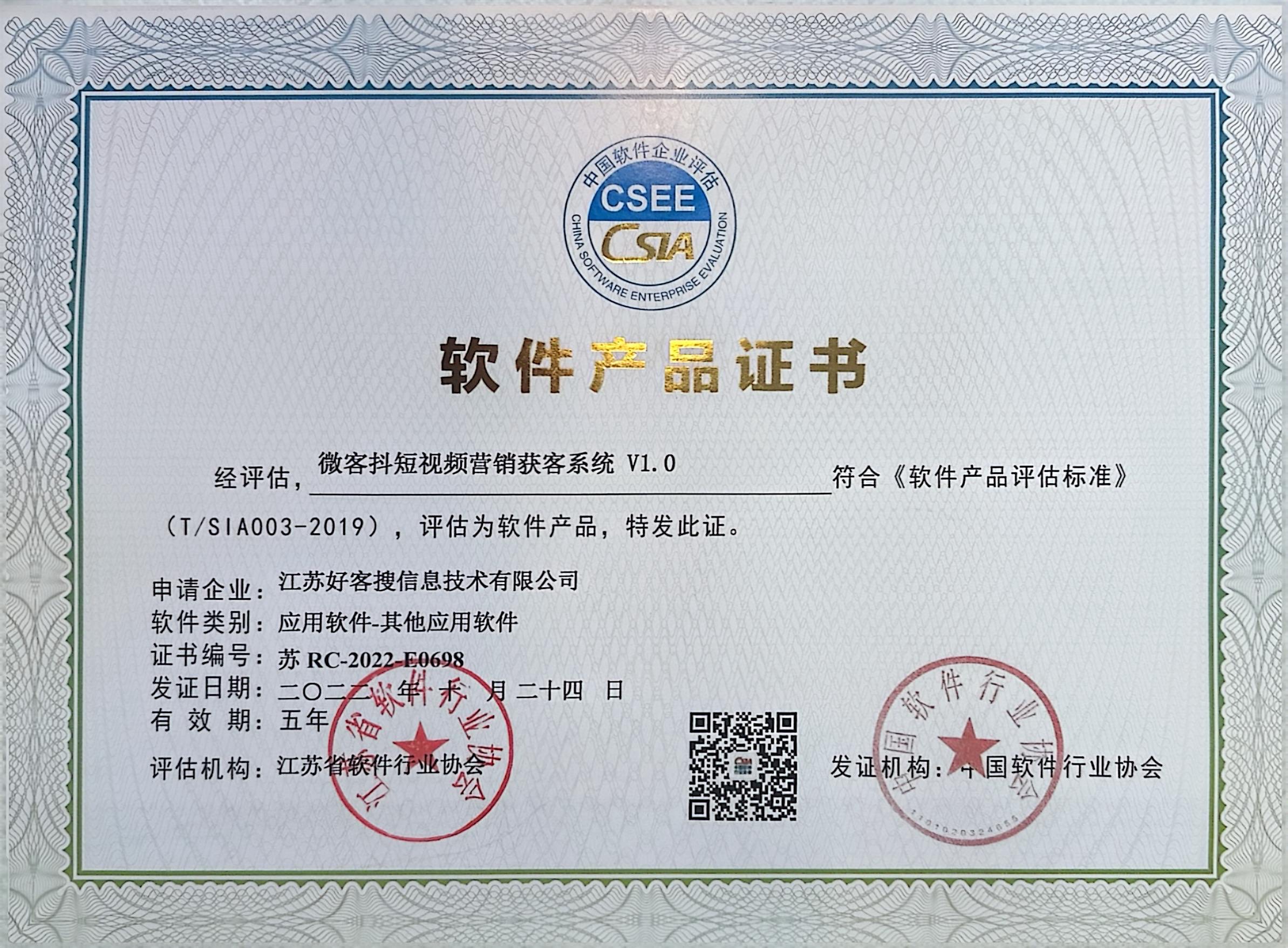 金波乡做seo的过程中哪些细节是被我们忽略的？